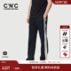 休闲长裤 CNC男装 运动风宽松男士 莱赛尔直筒透气休闲裤 26早春新款