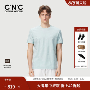 CNC男装26夏季新款暗格印花男士圆领短袖T恤logo图案轻奢体恤