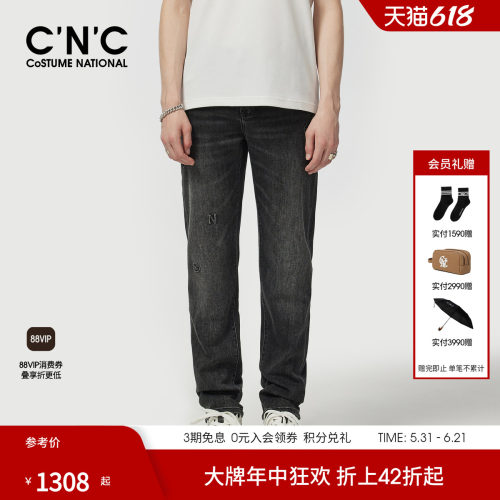 CNC男装春夏新款黑灰男士牛仔裤字母印花直筒时尚休闲牛仔长裤
