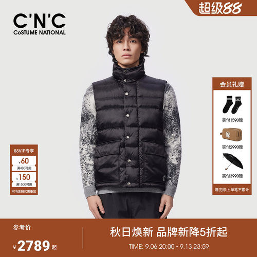 CNC男装25冬季新款90%鸭绒男士羽绒服马甲黑色保暖厚款羽绒背心