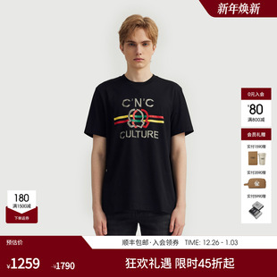 轻奢短袖 凉感透气LOGO图案字母撞色印花时尚 T恤男 春夏新款 CNC男装