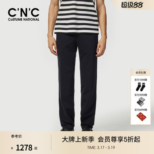 舒适透气直筒休闲长裤 CNC男装 黑色休闲西裤 男士 26早春新款