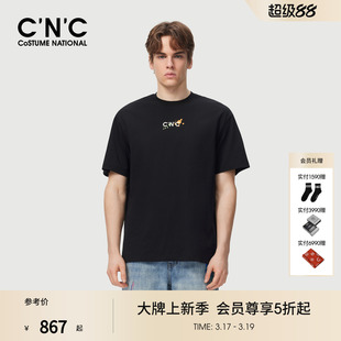 CNC男装26夏季新款泼墨印花短袖T恤男士潮流简约T恤正品logo印花T
