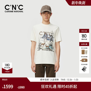 厚款 新款 印花圆领短袖 T恤打底印花男士 CNC男装 轻奢商场同款 秋季