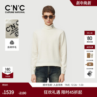 秋冬新款 内搭男士 软糯羊绒混纺羊毛衫 暖高领长袖 毛衣 经典 CNC男装