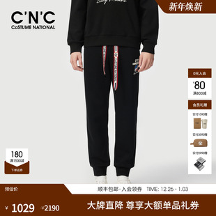 直降47折 子秋冬新款 CNC男装 男裤 品牌加厚卫裤 加绒运动休闲裤