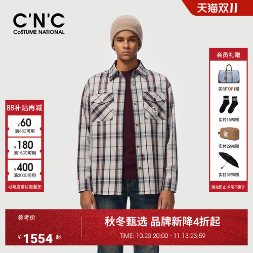 CNC格纹巴恩风长袖衬衫纯棉