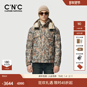 25冬季 新款 高充绒量鸭绒男士 CNC男装 羽绒服连帽厚款 保暖面包服