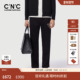 25冬季 莫代尔轻奢厚款 新款 CNC男装 logo刺绣男士 休闲裤 直筒长裤