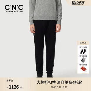 束脚休闲裤 CNC男装 压凸绣男士 撞色织带磨毛保暖运动长裤 25秋新款