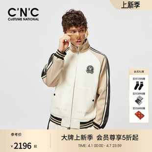 CNC男装 明星套装 私服 运动系列夹克弹针织提花外套 春夏新款