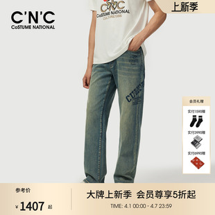 阔腿牛仔裤 CNC男装 26春夏新款 男士 宽松合身logo提花牛仔长裤