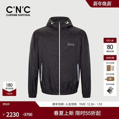CNC男装25春夏连帽夹克男暗格满版品牌logo印花黑色轻奢薄款外套