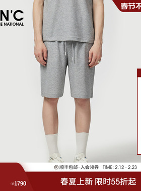 CNC男装25春夏新款灰色运动五分裤男士极简风套装休闲裤