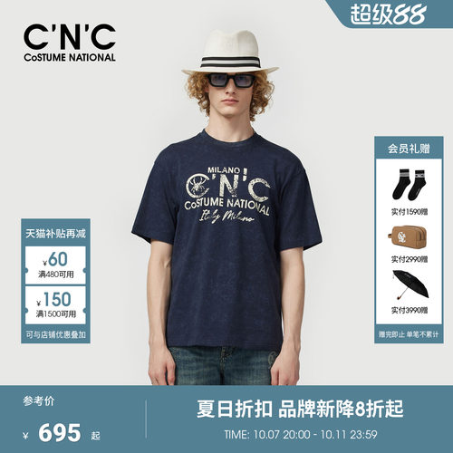 CNC男装26印花短袖T恤男士