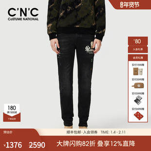 CNC男装25秋季新款厚款男士牛仔裤玩偶系列潮流合身直筒牛仔长裤