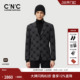 logo提花厚款 满版 商务休闲男羊毛西服毛呢外套 25秋冬新款 CNC男装