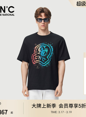 CNC男装26春夏季新款纯棉T恤大LOGO印花短袖T恤男士商场同款