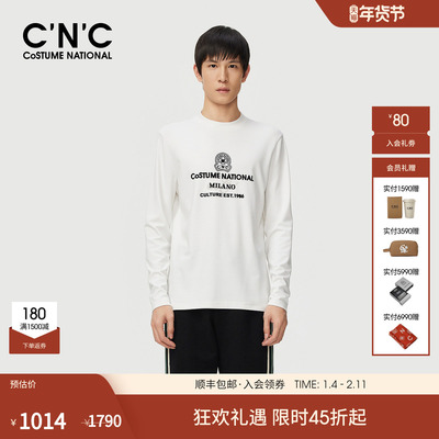 CNC男装秋冬新款男士LOGO长袖T恤商场同款圆领打底衫