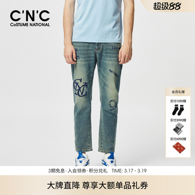 【品牌直降】CNC男装26春夏新款牛仔裤修身logo刺绣直筒牛仔裤子