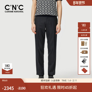 CNC男装25秋新款logo刺绣商务休闲羊毛深灰色西装裤男士修身长裤