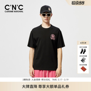 26夏季 CNC男装 新款 男士 T恤 LOGO印花短袖 品牌直降