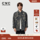 CNC男装 提花LOGO图案潮流翻领口袋牛仔夹克男 满版 25秋季 新款