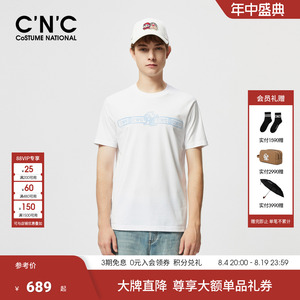 【品牌直降】CNC男装26春夏新款轻奢短袖T恤男士短袖棉质品牌T恤