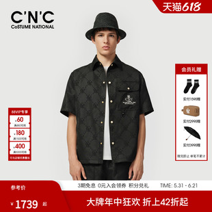 CNC男装26夏季新款经典老花短袖外套单夹克男士潮流衬衫式夹克