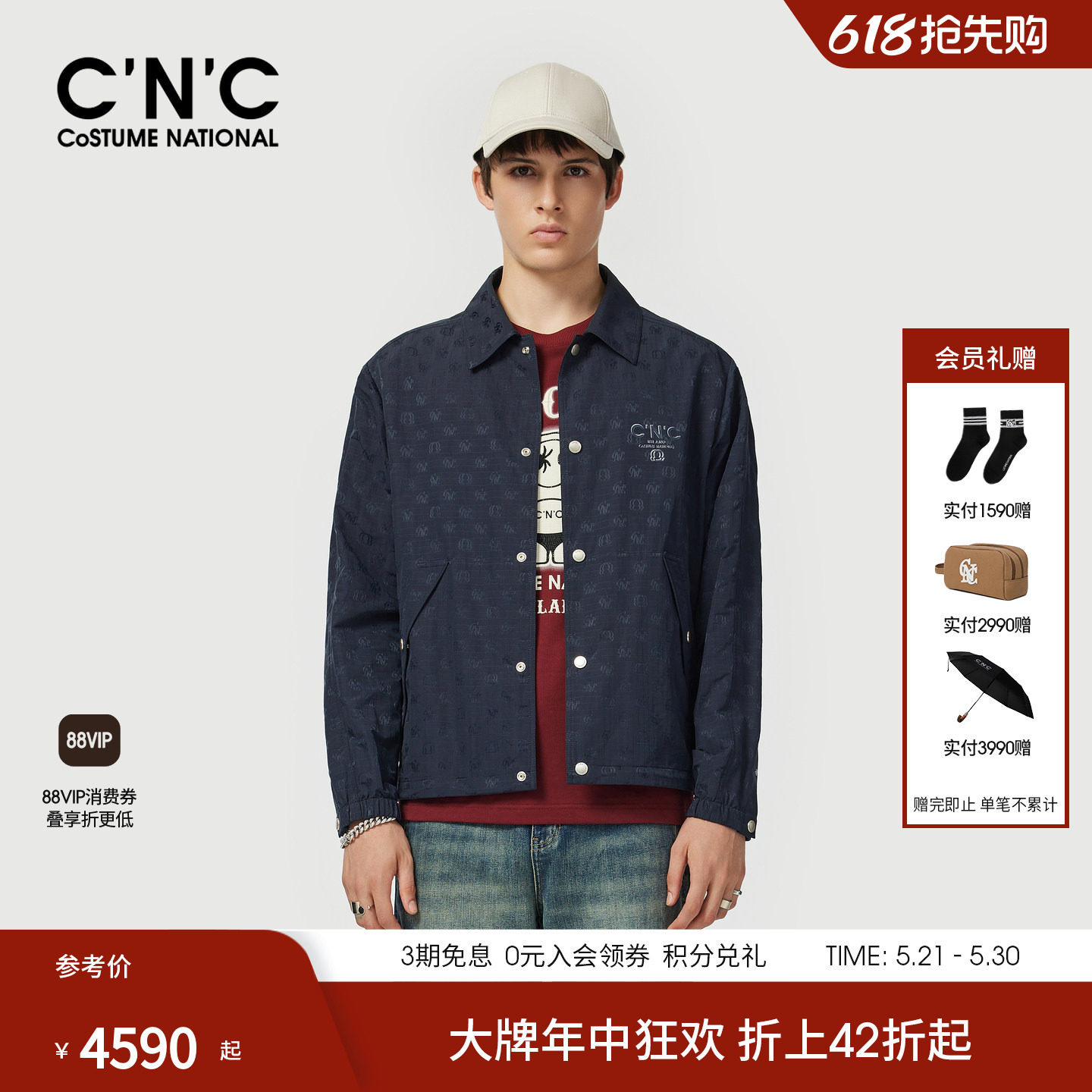 CNC男装26早春新款老花衬衫式休闲夹克潮藏青色透气薄外套