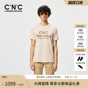 T恤男 CNC男装 24夏季 新款 品牌LOGO字母胶印烫钻轻奢微弹短袖