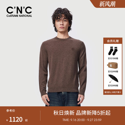 CNC男装秋冬季新款羊毛山羊绒混纺男士圆领毛衣精致logo刺绣毛衫