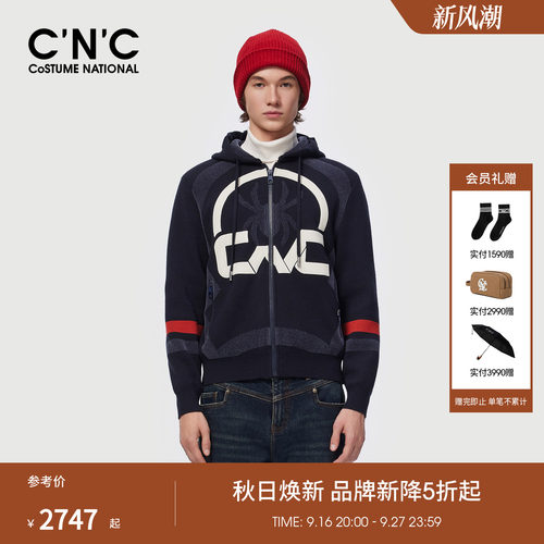 CNC男装26秋季新款品牌logo图案男士提花针织外套羊毛混纺上装