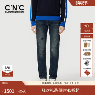 CNC男装25早秋新款logo印花男士牛仔裤厚款休闲轻奢