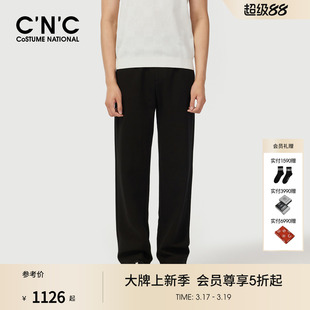 25夏季 裤 新款 黑色logo刺绣直筒宽松男款 子 抽绳运动休闲裤 CNC男装