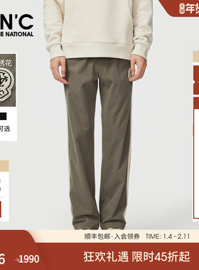 CNC男装logo贴布绒感男士休闲裤秋冬季厚款直筒修身男款休闲长裤