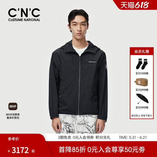 CNC男装26春夏连帽男士夹克外套logo刺绣薄款舒适户外风单茄克