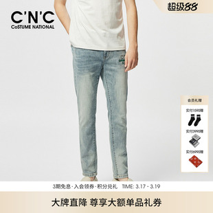 夏季 CNC男装 新款 刺绣牛仔裤 微弹透气牛仔裤 浅色薄款 品牌直降