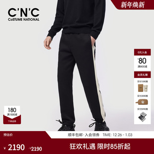 侧边织带男士 新款 休闲裤 厚款 CNC男装 束脚抽绳轻奢休闲长裤 25冬季