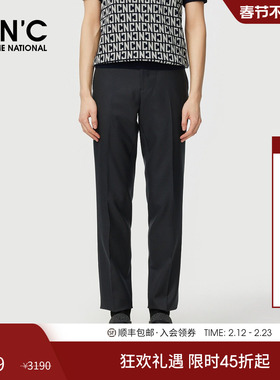 CNC男装25秋新款logo刺绣商务休闲羊毛深灰色西装裤男士修身长裤