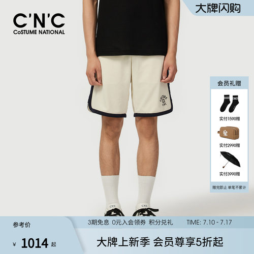 CNC男装夏季新款品牌logo撞色图案男士休闲抽绳松紧腰五分短裤