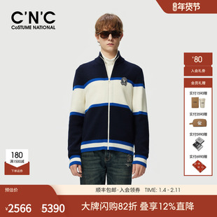 CNC男装25秋冬新款品牌LOGO刺绣标撞色时尚休闲羊毛开衫外套厚男
