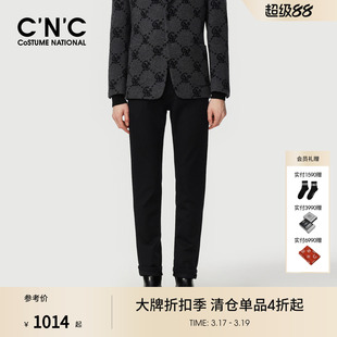 轻奢舒适青年长裤 CNC男装 磨毛休闲裤 莱赛尔男士 25秋冬新款