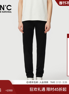 CNC男装25秋新款品牌logo字母刺绣休闲裤男士轻奢黑色直筒长裤