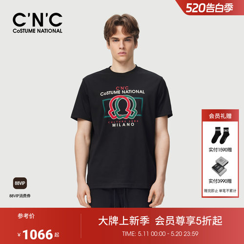 CNC男装春夏撞色字母图案刺绣印花短袖T恤男品牌logo图案体恤