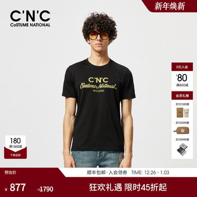 CNC男装25春夏新款男士短袖T恤品牌logo印花T恤