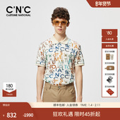 CNC男装 男 LOGO扎染风印花纯棉翻领透气polo衫 24夏季 新款