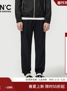 CNC男装25春夏新款男士黑色休闲裤宽松轻运动系列薄款抽绳男裤子