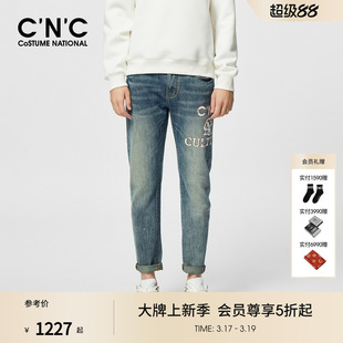 新款 青年长裤 大字母印花男士 直筒合身时尚 蓝色牛仔裤 CNC水洗男装