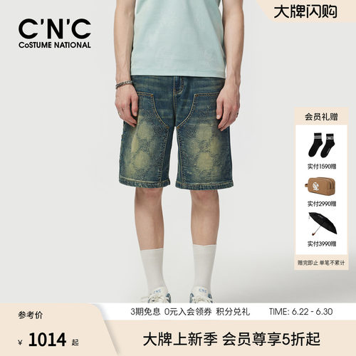CNC25夏季新款复古五分牛仔裤短